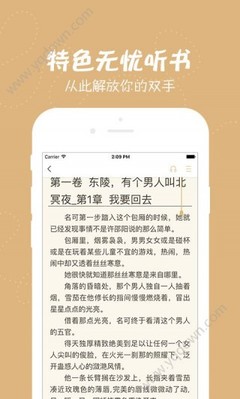 菲律宾移民局电话是多少 全是干货 为你详解